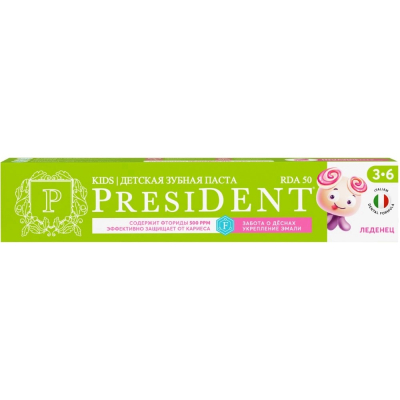 Изображение товара Зубная паста President Леденец для детей 3-6 лет, 70 г