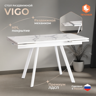 Изображение товара Обеденный стол TC с мраморной столешницей, трансформер, Россия Изображение товара Обеденный стол TC с мраморной столешницей, трансформер, Россия