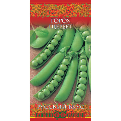 Изображение товара Семена Гавриш Горох Щербет, сахарн. 10 г серия Русский вкус!