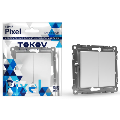 Изображение товара Переключатель Tokov Electric Pixel проходной двухклавишный белый