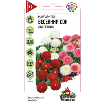 Изображение товара Маргаритка Гавриш Весенний сон 0,02 г Удачные семена Изображение товара Маргаритка Гавриш Весенний сон 0,02 г Удачные семена
