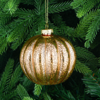 Изображение товара Ёлочная игрушка Yancheng Shiny тыква 10х10 см из стекла