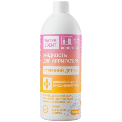 Изображение товара Жидкость для ирригатора Waterdent Утренний детокс 500 мл