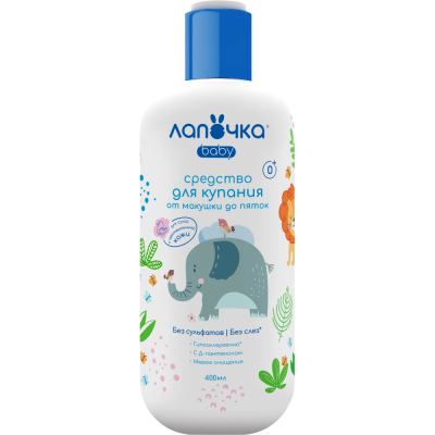 Изображение товара Средство для купания детское Лапочка 400 мл для детей