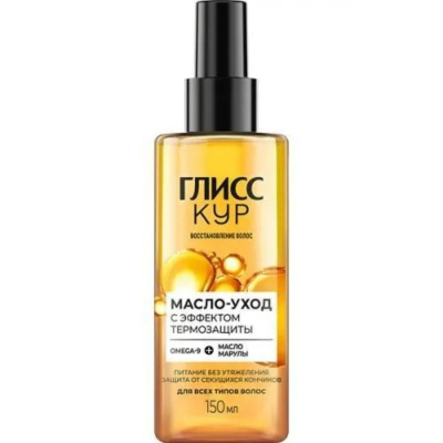 Изображение товара Масло-спрей для волос Gliss Kur Million Oil Nutritive 150 мл Изображение товара Масло-спрей для волос Gliss Kur Million Oil Nutritive 150 мл