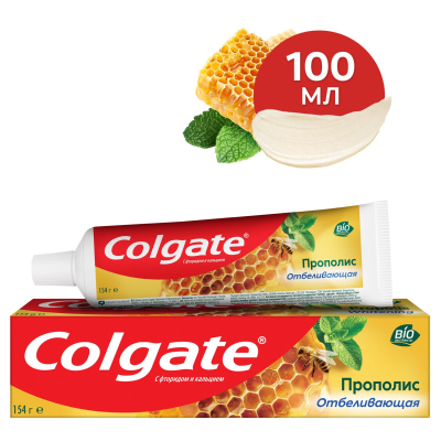 Изображение товара Зубная паста Colgate Прополис отбеливающая с натуральными ингредиентами для бережного отбеливания зубов и сохранения здоровья десен, 100 мл