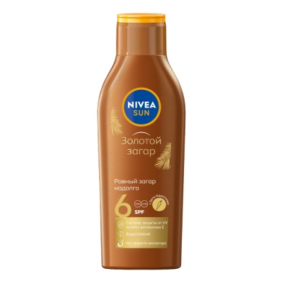 Изображение товара Лосьон солнцезащитный Nivea SPF 6 с каротином и витамином Е 200 мл