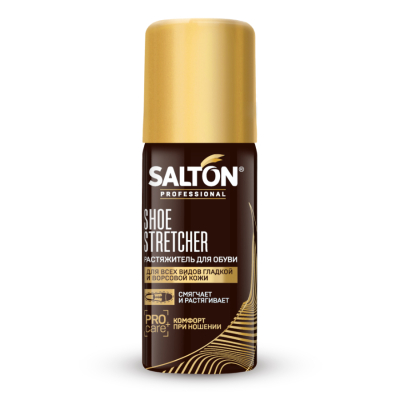Изображение товара Растяжитель Salton Professional для обуви 100 мл - удобство в каждой паре