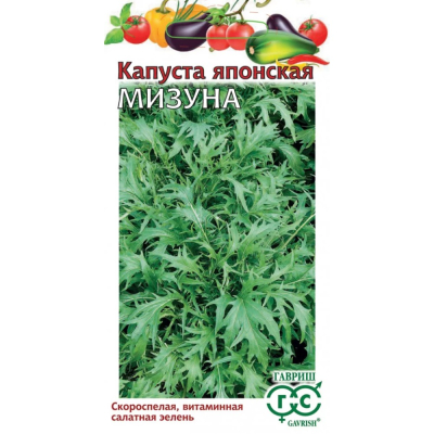 Изображение товара Семена Гавриш Капуста японская Мизуна 0,006 г (Голландия) Н22 Изображение товара Семена Гавриш Капуста японская Мизуна 0,006 г (Голландия) Н22