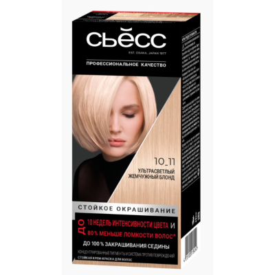 Изображение товара Краска для волос Syoss SalonPlex 10-11 Ультра-светлый жемчужный блонд Изображение товара Краска для волос Syoss SalonPlex 10-11 Ультра-светлый жемчужный блонд