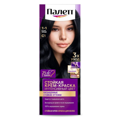 Изображение товара Крем-краска для волос Палетт Интенсивный цвет 1-1 Иссиня-черный 110 мл