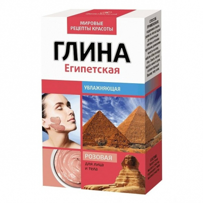 Изображение товара Глина розовая Фитокосметик египетская 100г для лица и тела