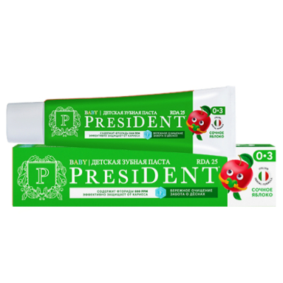 Изображение товара Детская зубная паста President Сочное яблоко 0-3 лет 45 г RDA 25