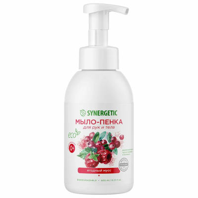 Изображение товара Гипоаллергенное детское мыло-пенка Synergetic Ягодный мусс 520 мл