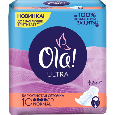 Изображение товара Прокладки Ola! Ultra Normal Бархатистая сеточка 10 шт
