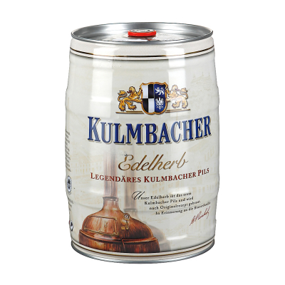 Изображение товара Пиво светлое фильтрованное Kulmbacher Pils 4,9% 5 л Изображение товара Пиво светлое фильтрованное Kulmbacher Pils 4,9% 5 л