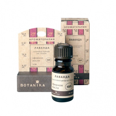 Изображение товара Масло эфирное Botavikos Лаванда 10 мл