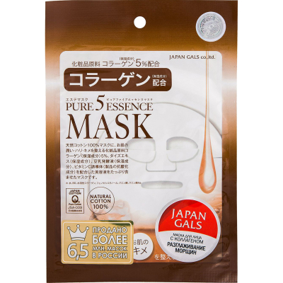 Изображение товара Маска для лица Japan Gals Pure 5 Essence с коллагеном 1 шт Изображение товара Маска для лица Japan Gals Pure 5 Essence с коллагеном 1 шт
