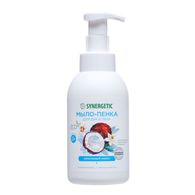 Изображение товара Детское гипоаллергенное мыло-пенка Synergetic Ванильный кокос 520 мл