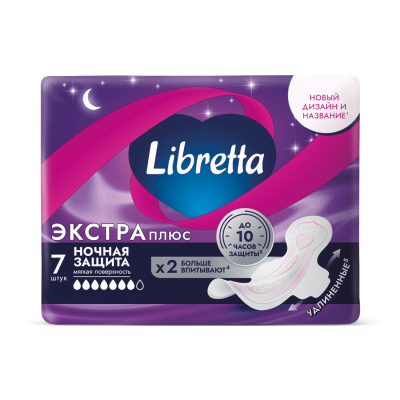 Изображение товара Прокладки женские гигиенические Libretta Экстра плюс ночные 7 шт Изображение товара Прокладки женские гигиенические Libretta Экстра плюс ночные 7 шт