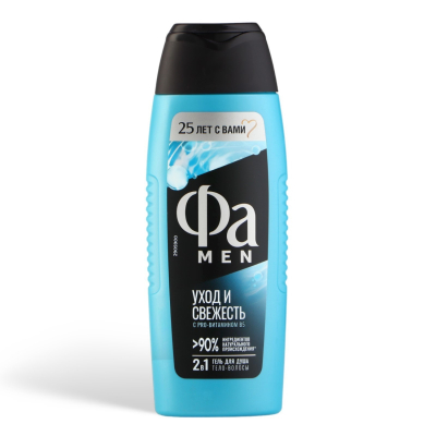 Изображение товара Гель для душа Fa Men Уход и Свежесть 2в1 250 мл Изображение товара Гель для душа Fa Men Уход и Свежесть 2в1 250 мл