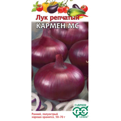Изображение товара Семена Гавриш Лук репч. Кармен МС 0,005 г
