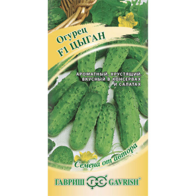 Изображение товара Огурец Гавриш Цыган F1 10 шт. от автора