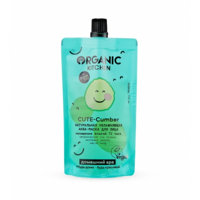 Изображение товара Аква-маска для лица Organic Kitchen Cute-Cumber натуральная увлажняющая 100 мл