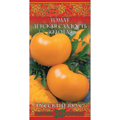 Изображение товара Семена Гавриш Томат Детская сладость золотая 0,05 г серия Русский вкус! Изображение товара Семена Гавриш Томат Детская сладость золотая 0,05 г серия Русский вкус!