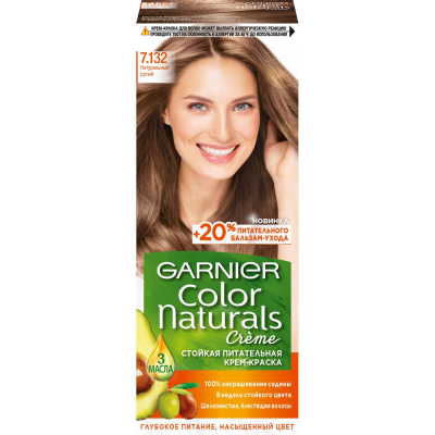 Изображение товара Краска для волос Garnier Color Naturals 7.132 Натуральный русый 110 мл