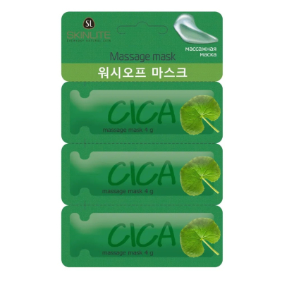 Изображение товара Маска массажная Skinlite центелла