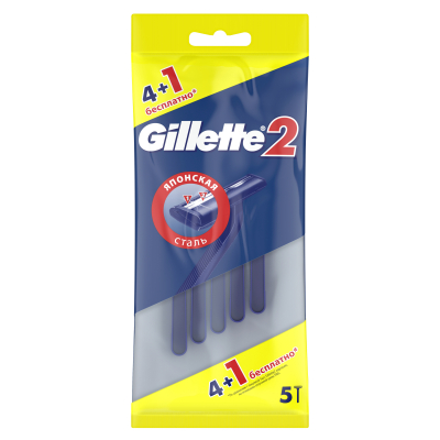 Изображение товара Одноразовые мужские бритвы Gillette 2 с 2 лезвиями, 5 шт Изображение товара Одноразовые мужские бритвы Gillette 2 с 2 лезвиями, 5 шт