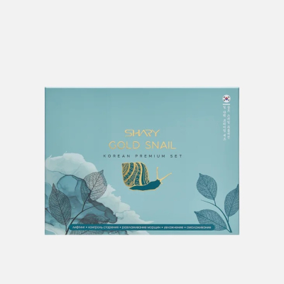 Изображение товара Набор для лица Shary Korean premium set Gold snail разглаживание лифтинг уход