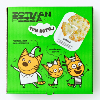 Изображение товара Пицца Zotman сырная, три кота 250 г