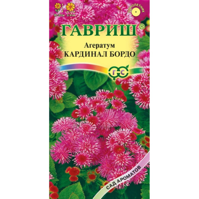 Изображение товара Семена Гавриш Агератум кардинал бордо 0.05г сад ароматов