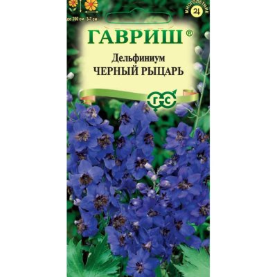 Изображение товара Семена Гавриш Дельфиниум Черный рыцарьx 0,05 г Изображение товара Семена Гавриш Дельфиниум Черный рыцарьx 0,05 г