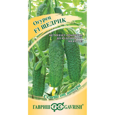 Изображение товара Огурец Гавриш Щедрик F1 семена для открытого и закрытого грунта 50 шт