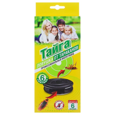 Изображение товара Ловушка Тайга от тараканов 6 шт - эффективное средство борьбы с насекомыми