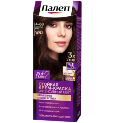 Изображение товара Краска для волос Palette Интенсивный цвет WN3 Золотистый кофе 110 мл
