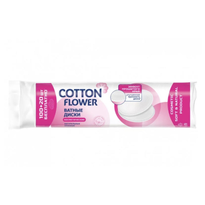 Изображение товара Ватные диски Cotton Flower 120 шт мягкий хлопок Россия Изображение товара Ватные диски Cotton Flower 120 шт мягкий хлопок Россия