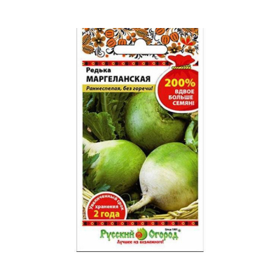 Изображение товара Редька маргеланская Русский огород 2 г