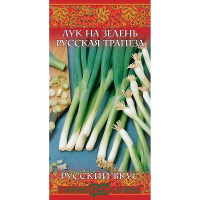 Изображение товара Семена Гавриш Лук батун Русская трапеза, на зелень 0,005 г серия Русский вкус!