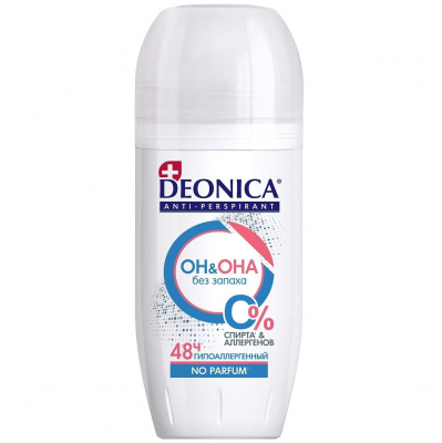 Изображение товара Антиперспирант Deonica «ОН&ОНА» 50 мл ролик