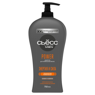 Изображение товара Шампунь Сьёсс Men Power 750 мл