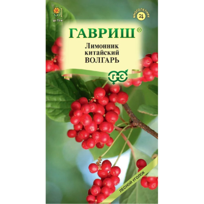 Изображение товара Семена Гавриш Лимонник китайский Волгарь 0,2 г