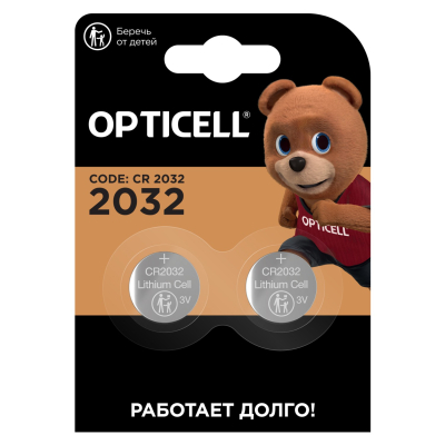 Изображение товара Батарейки Opticell Specialty 2032 литиевые 2 шт для брелоков весов и устройств