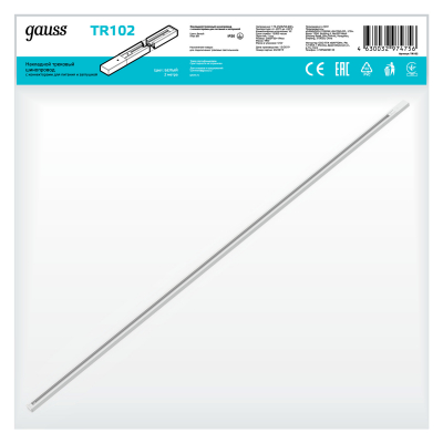 Изображение товара Шинопровод Gauss накладной 2м белый с адаптером питания и заглушкой