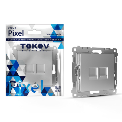 Изображение товара Розетка Tokov Electric Pixel компьютерная 2-м цвет алюминий
