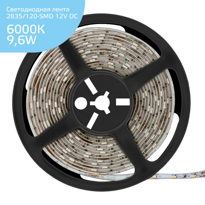 Изображение товара Лента Gauss LED Elementary 2835/120-SMD 9.6W 12V DC холодный белый IP20 (ZIP Bag 5м)