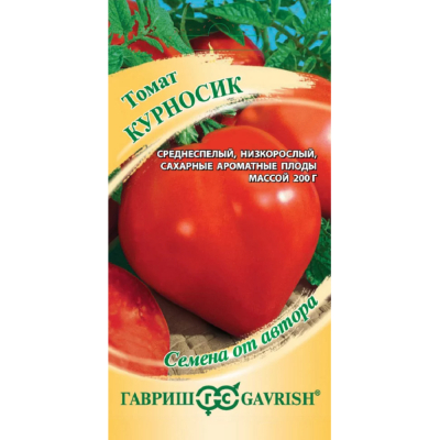 Изображение товара Семена Гавриш Томат Курносик 0,05 г Среднеспелый низкорослый сорт Россия
